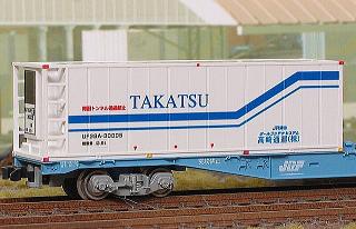 UF39Aタイプ TAKATSU 高崎通運 コンテナ 朗堂 C-4109: 売無模型