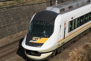 近鉄21020系アーバンライナーnext 名阪特急直通運転開始50周年 