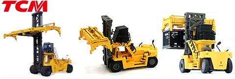 N`ジオ コレクション 特殊車輌 藤本HOBBY N'ジオコレクション 特殊車両